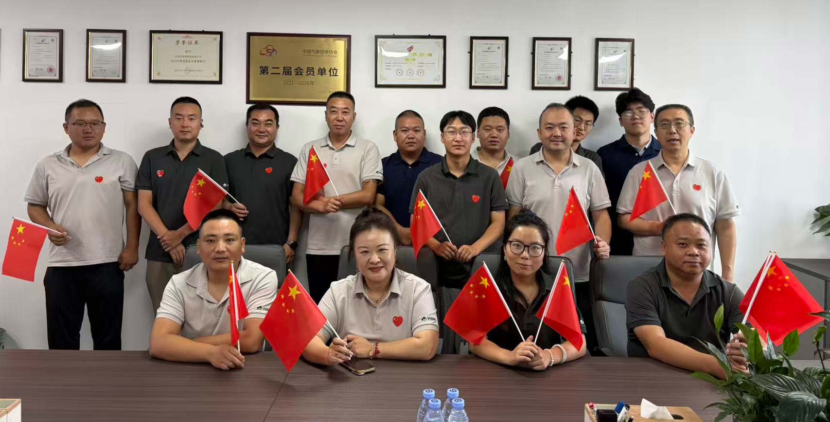 68e7c0e704f773506ce09b41a0e106e5