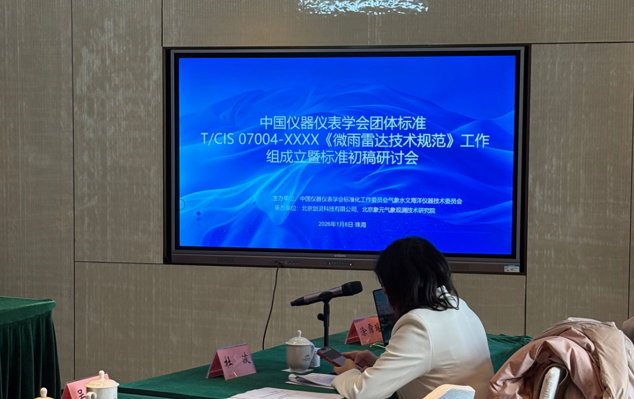 36b48dddc93bd597aa06c0a482928f41