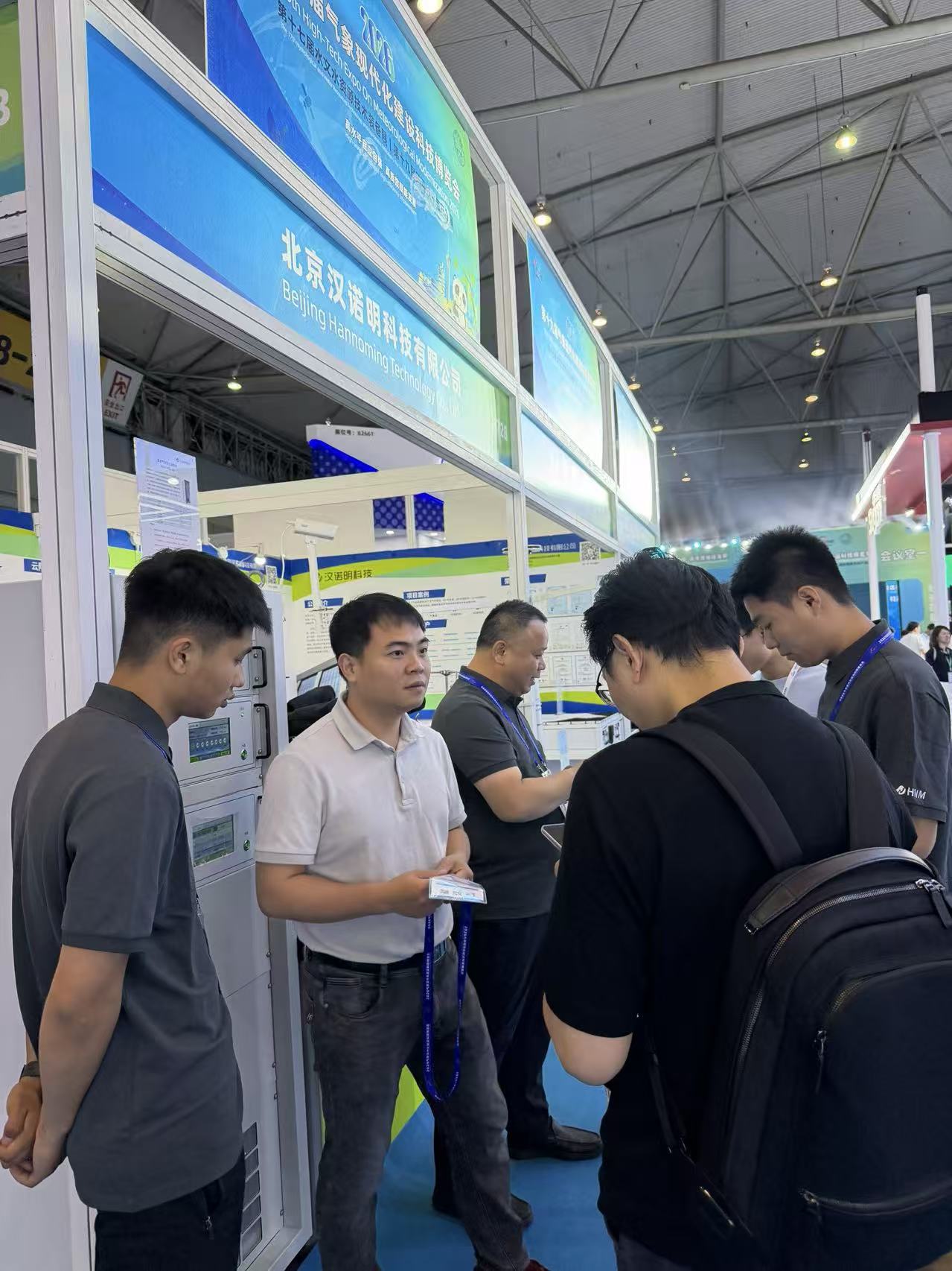 微信图片_2026-05-24_140309_574 微信图片_2026-05-24_140309_574